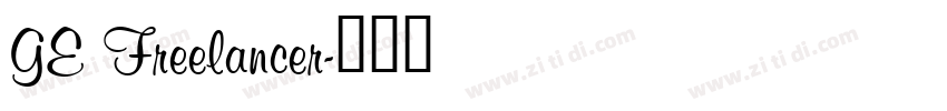 GE Freelancer字体转换